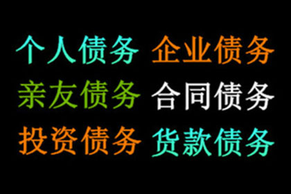 代位追偿案件最长期限解析